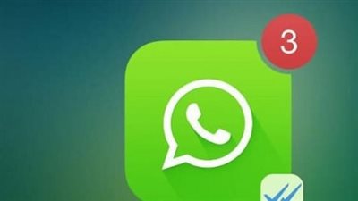 واتساب يطلق ميزة ذكية لتحديد حالات الـ Status الأكثر تداولًا لعام 2026