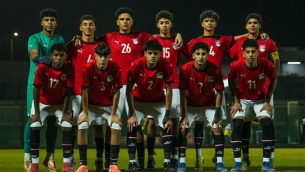 منتخب مصر للناشئين يواجه الزمالك وديًا غدًا استعدادًا لكأس أمم إفريقيا