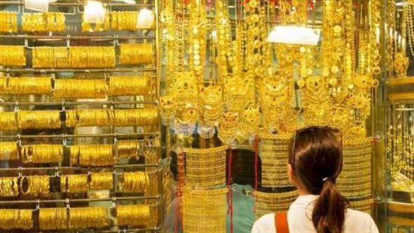 الذهب يترقب عاصفة هرمز: استقرار حذر في مصر مع ترقب الأسواق لتحركات الفيدرالي والتوتر الجيوسياسي — image 2
