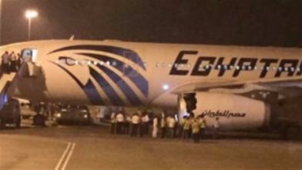 مصر للطيران تحتفل بذكراها الـ 94 بعروض تصل إلى 50%