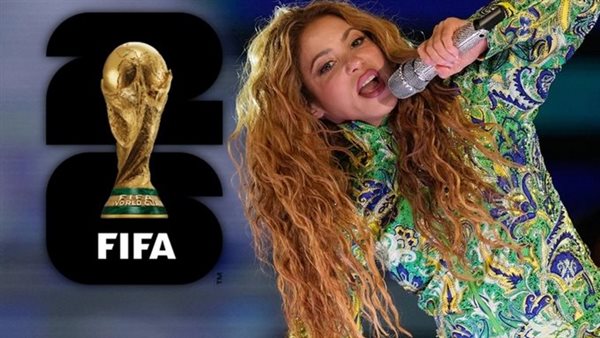 العالم بين “انفراجة” هرمز و”جنون” الذهب.. وشاكيرا تعيد نبض المونديال