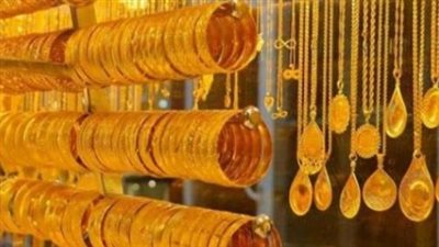 توقعات أسعار المعدن الأصفر في مصر بعد تخطي الأونصة 4700 دولار