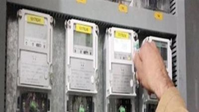 الأوراق المطلوبة لتقنين وضع عداد الكهرباء للعقارات الحاصلة على تصالح
