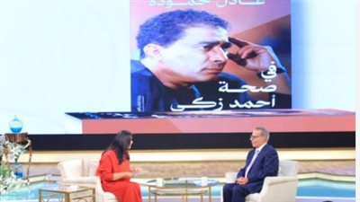عادل حمودة يروي أسرارًا جديدة عن الحالة الصحية والنفسية لأحمد زكي