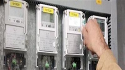 شركات الكهرباء تعلن مستندات تقنين الأوضاع وتحويل العدادات الكودية للعقارات