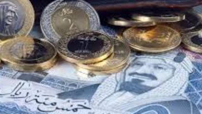 جدول أسعار الريال السعودي في كافة البنوك اليوم.. تحركات جديدة لموسم الحج