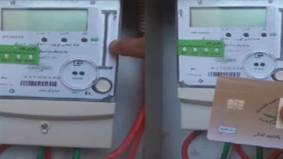 الحكومة المصرية توضح موقف العقارات العشوائية من دعم الكهرباء بعد تقنين الأوضاع