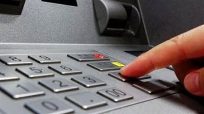 سحب فودافون كاش من ATM بنك القاهرة وCIB.. قائمة البنوك الداعمة للخدمة