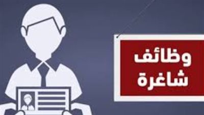 التنظيم والإدارة يحذر: مراجعة أصول المستندات شرط أساسي لدخول امتحانات الأزهر