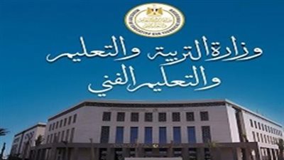 وزارة التعليم توضح توزيع درجات امتحان البرمجة والذكاء الاصطناعي عبر منصة كيريو