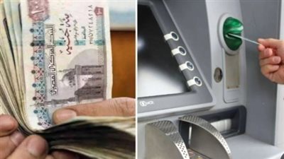 التأمينات تحسم الجدل: هل يتم تقديم موعد صرف معاشات يونيو قبل العيد؟