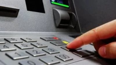 معاشات يونيو 2026 وعيد الأضحى.. الهيئة توضح ضوابط الصرف الرسمية