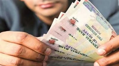 بحد أدنى 10 آلاف جنيه.. البنك العربي ينافس بقوة في سوق الشهادات البنكية المتغيرة