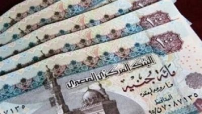 تبدأ الأحد 24 مايو.. تفاصيل تبكير موعد صرف معاشات يونيو 2026 ومنافذ الصرف المتاحة