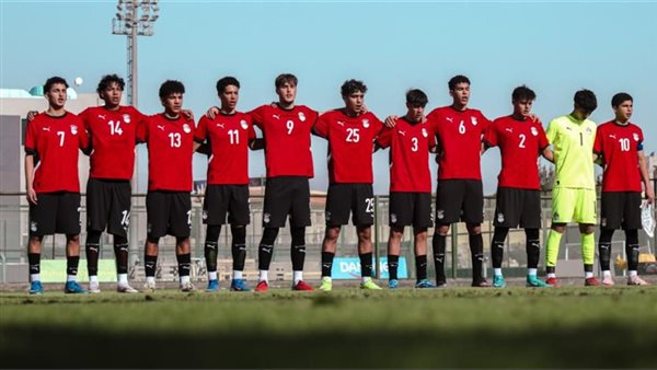 تشكيل منتخب مصر المتوقع أمام إثيوبيا في كأس أمم إفريقيا للناشئين تشكيل منتخب مصر المتوقع أمام إثيوبيا في كأس أمم إفريقيا للناشئين