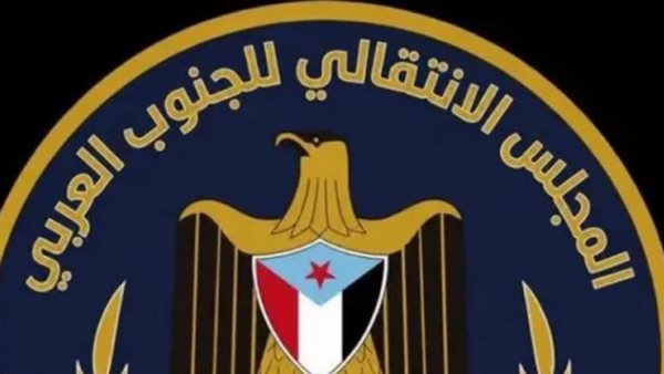 خارطة طريق أم فخ سياسي؟.. موقف الجنوب الثابت من تسويات السلام الهشة