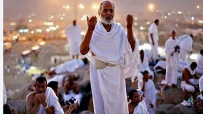 جدول الإجازات الرسمية المقررة للموظفين بمناسبة وقفة عرفات وعيد الأضحى المبارك بمصر