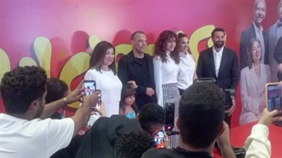 بطولة جماعية مميزة: جيهان الشماشرجي وأحمد حاتم يجتمعان في سينما مول مصر اليوم