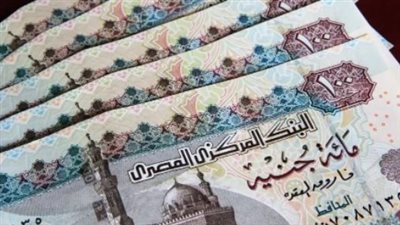 المالية تبدأ صرف مرتبات شهر مايو 2026 غدًا الثلاثاء لـ 5.5 مليون موظف بالدولة