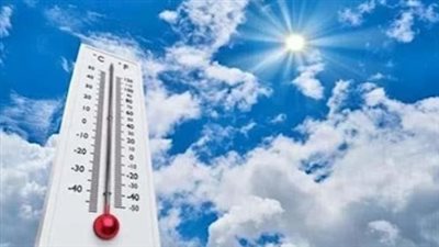 الطقس اليوم في مصر: بيان رسمي بدرجات الحرارة في السواحل الشمالية والوجه البحري