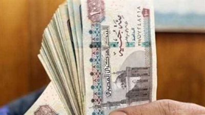 بالجدول والدرجات.. تفاصيل تبكير رواتب مايو والزيادة الجديدة المقررة في يوليو 2026