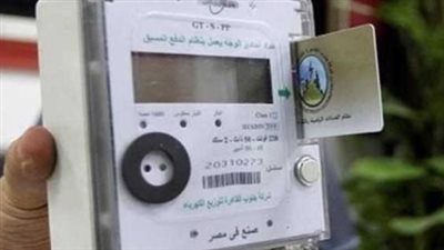 أسعار شرائح الكهرباء لعام 2026: استراتيجية حكومية لحماية محدودي الدخل وتوزيع عادل لأعباء الطاقة