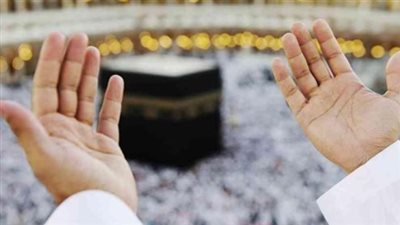 جوامع الكلم لضيوف الرحمن.. أفضل ما يدعو به الحاج في المشاعر المقدسة 1447هـ