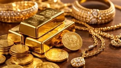 أسعار الذهب بمصر وسط تذبذب الأونصة