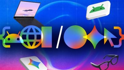 مفاجآت جوجل I/O 2026: نظارات ذكية مدعومة بالذكاء الاصطناعي وجيل حواسيب Googlebook