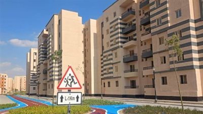 كيفية إنشاء حساب على منصة مصر العقارية للاستعلام عن طروحات وزارة الإسكان المتميزة
