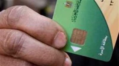 مواعيد التشغيل الزمني والمدى الإجرائي لصرف المنحة المعتمدة