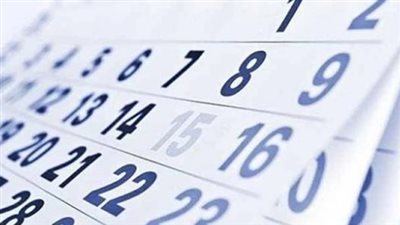 لترتيب العطلات.. ننشر الأيام الرسمية لإجازة عيد الأضحى وقرارات مجلس الوزراء المرتقبة