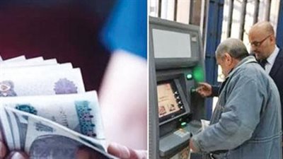 قبل عيد الأضحى 2026.. خريطة ومنافذ صرف معاشات شهر يونيو بعد التبكير الرسمي