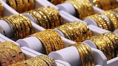 أسعار الذهب اليوم في مصر.. استقرار نسبي يميل للتراجع بضغط من الأونصة العالمية