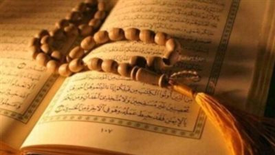 بوابة التوفيق والنجاح.. كيف تبدأ يومك بقراءة أذكار الصباح اليوم الخميس كامة؟