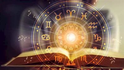 ماذا تخبئ الأفلاك للأبراج اليوم؟ دليل شامل للتوقعات المهنية والعاطفية