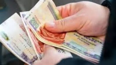 لمواجهة أعباء عيد الأضحى.. الدولة تبدأ صرف معاشات يونيو مبكرًا وتوفر حزمة تسهيلات جديدة