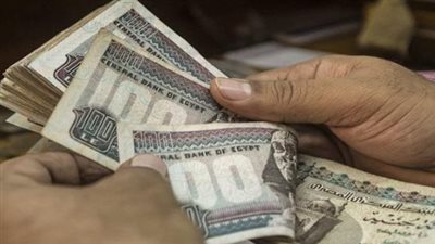 اليوم الأحد.. انطلاق صرف المستحقات المالية الجديدة للمستحقين من التسوية النهائية للمعاشات