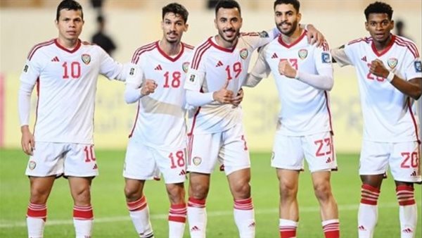 منتخب الإمارات في المجموعة الثانية من “خليجي 27”