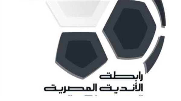 20 فريقًا ومنافسة شرسة على لقب بطل المسابقة 20 فريقًا ومنافسة شرسة على لقب بطل المسابقة
