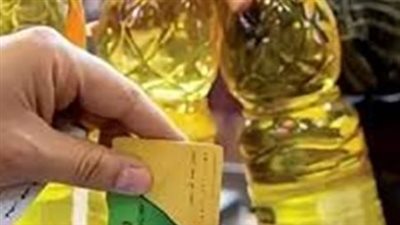 من يستحق منحة التموين الاستثنائية؟ معايير اختيار الأسر الأكثر احتياجًا
