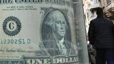 جدول أسعار الدولار مقابل الجنيه في البنوك الحكومية والخاصة خلال تعاملات اليوم