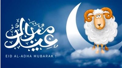 أجواء مثالية للتنزه: حالة الطقس في مصر خلال إجازة عيد الأضحى المبارك