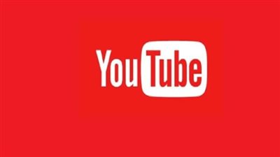 يوتيوب تشدد إجراءاتها للحد من انتشار المحتوى المنتج بالذكاء الاصطناعى
