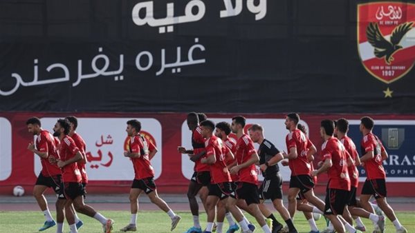 الأهلي المصري يطرح 49% من أسهم شركة الكرة في البورصة