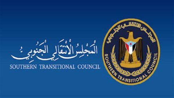 نقطة تحول استراتيجية في مسيرة تحرر شعب الجنوب العربي نقطة تحول استراتيجية في مسيرة تحرر شعب الجنوب العربي