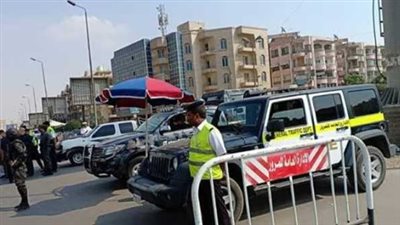 خطوات تقديم تظلم على مخالفات المرور 2026 والحصول على رقم الطلب