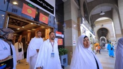 بعثة حج القرعة تبدأ إعادة 898 حاجًا من محافظات البحيرة وسيناء للوطن