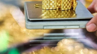 الذهب تحت المجهر: أسباب فشل المعدن الأصفر في كسر حواجز المقاومة العالمية