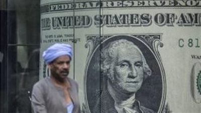 مؤشرات العملة الخضراء في مصر: ثبات سعر الدولار في بداية تعاملات 4 يونيو